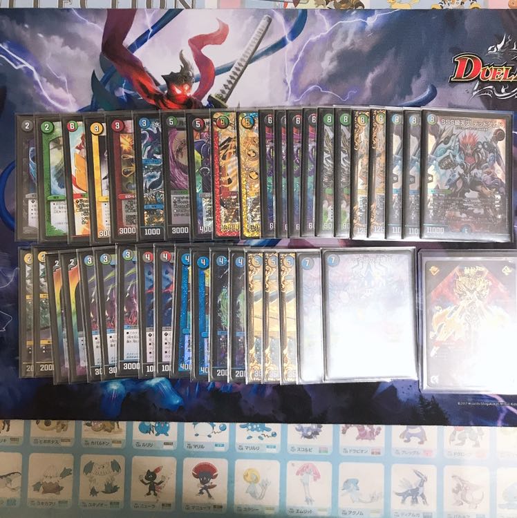 うぇい@即購入可能様専用　5cバスター