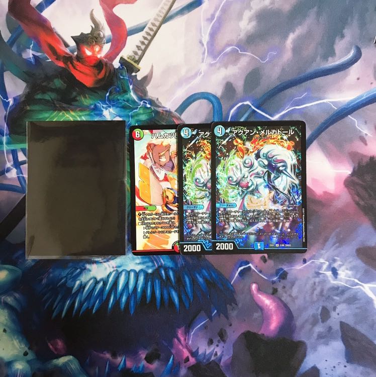 うぇい@即購入可能様専用　5cバスター