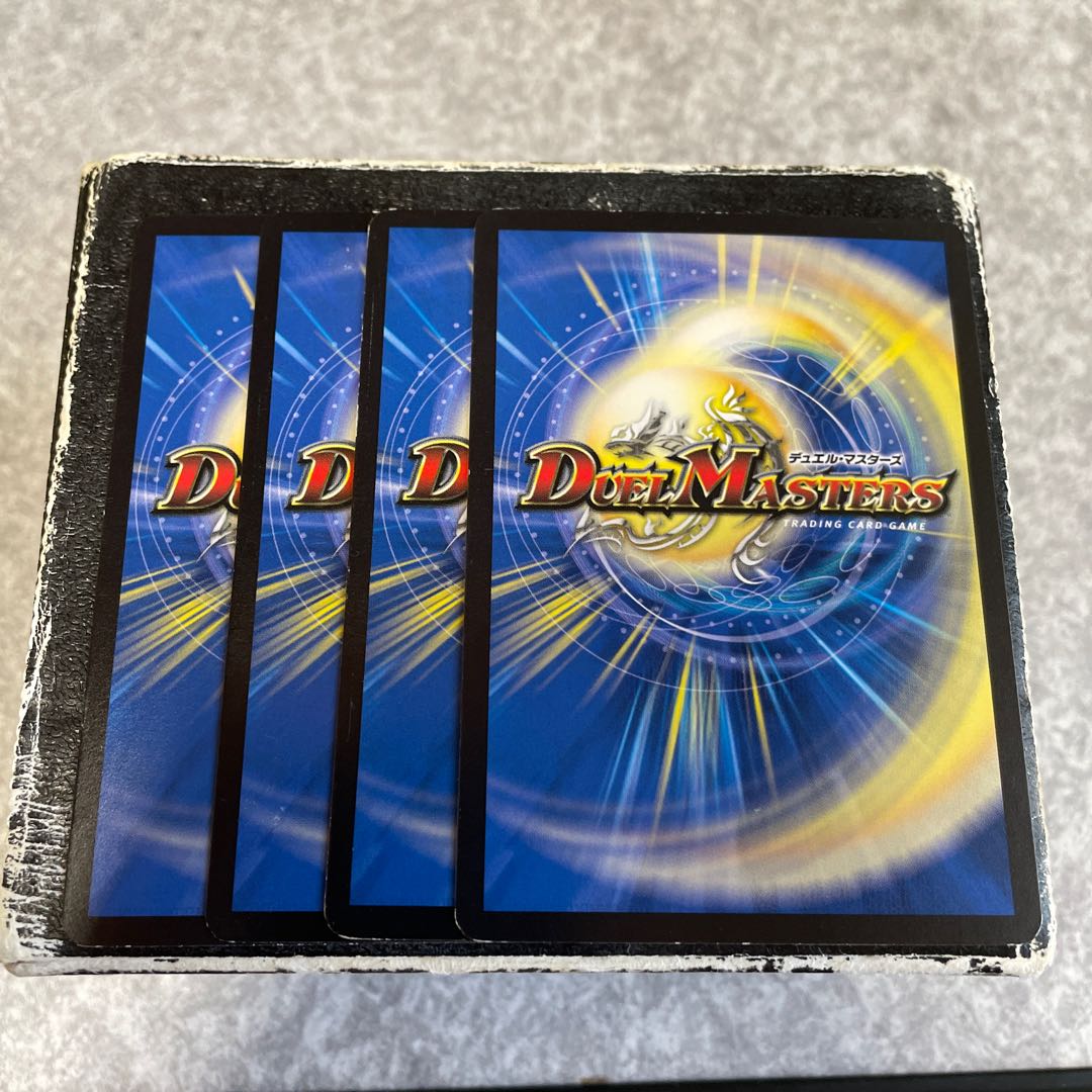 Red Offensive Silver Hamrabi｜Hamratis Judge 62/75 4 pieces 4枚