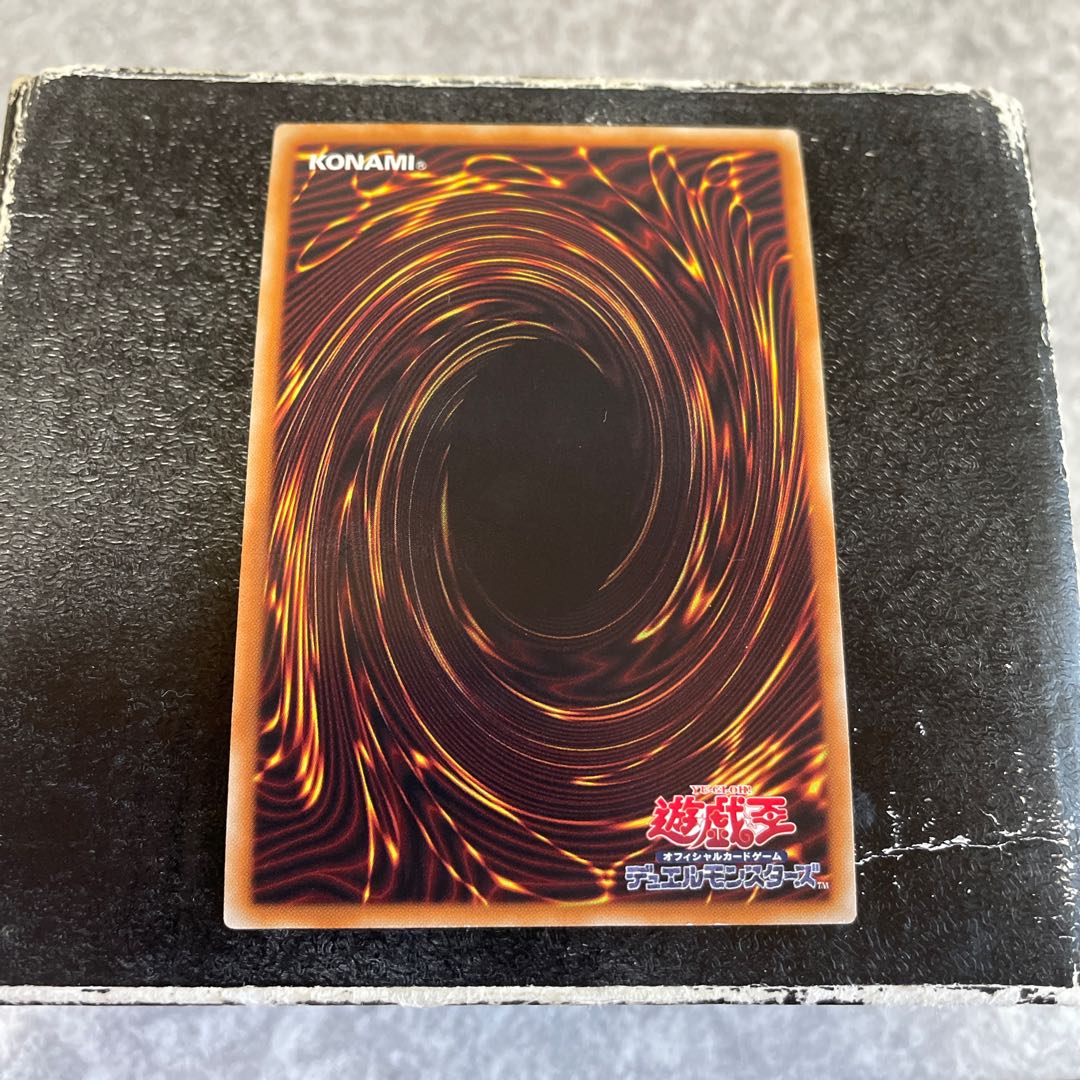 神の警告 パラレル スーパーレア JP079