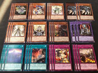 ドラグマデッキパーツセット 各3枚