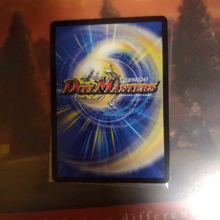 ドンドン水撒くナウ