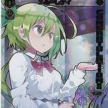 希少　ウィクロス　メル　Mel 英語版　？？？ 希少ウィクロスメルMel 英語版？？？