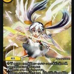 デュエルマスターズ DNA・スパーク（WIXOSSコラボカード）（レア）/革命 超ブラック・ボックス・パック （DMX22）/ シングルカード