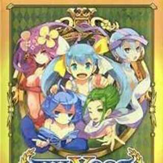 WIXOSS-ウィクロス-/【WX-07 BOX購入特典スリーブ10枚】1st Anniversary 《infected》ver. (オレンジ)