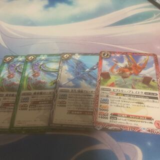 燐華鞭ローゼスウィップ　他