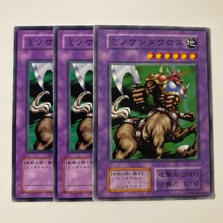 Rabid Horseman Close 1634