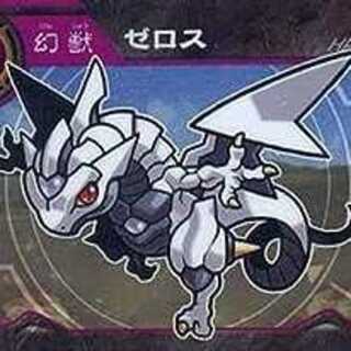 超獣戯牙ガオロードチョコ 第0弾 PR02 ゼロス【シルバー】
