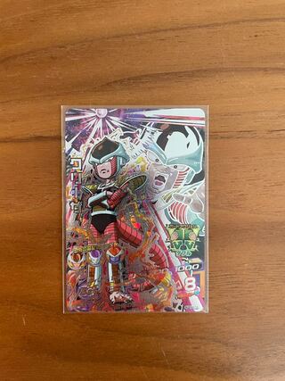 ドラゴンボールヒーローズクリーザ