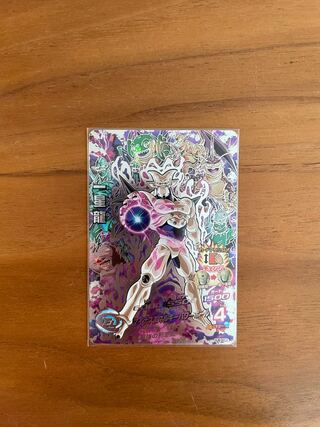 ドラゴンボールヒーローズ一星龍