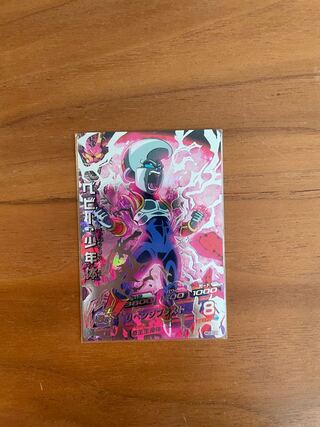 ドラゴンボールヒーローズベビー少年体