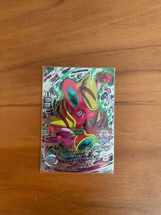 ドラゴンボールヒーローズハッチヒャックベビー