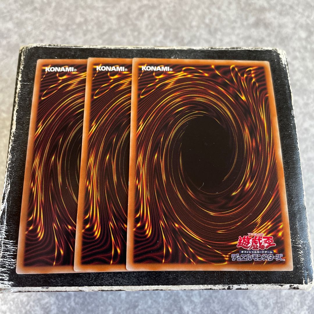 Melffy of the Forest Super Rare JP044 3 copies