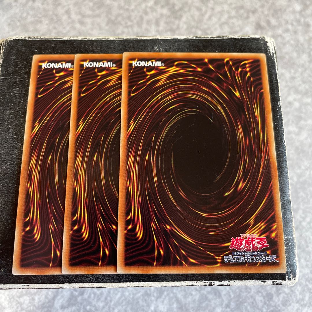 Yochi-Fire Super Rare JP031 3 copies