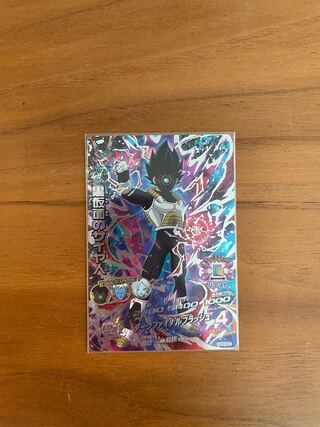 ドラゴンボールヒーローズ黒仮面のサイヤ人