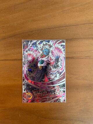 ドラゴンボールヒーローズミラ