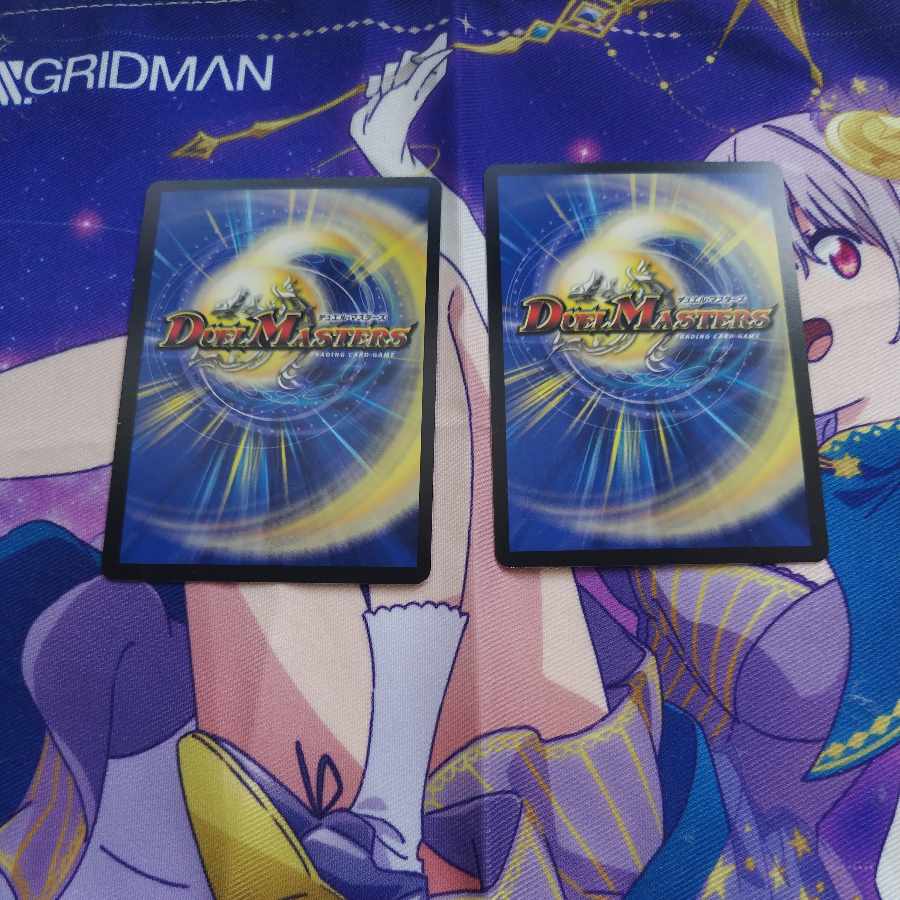 Set of 2 "Victory" Summit Kaiser "Blade Demon".