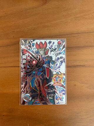 ドラゴンボールヒーローズ魔神ドミグラ