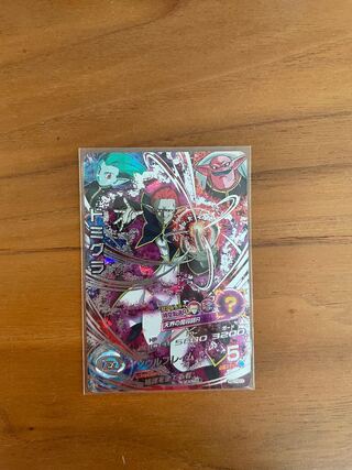 ドラゴンボールヒーローズドミグラ