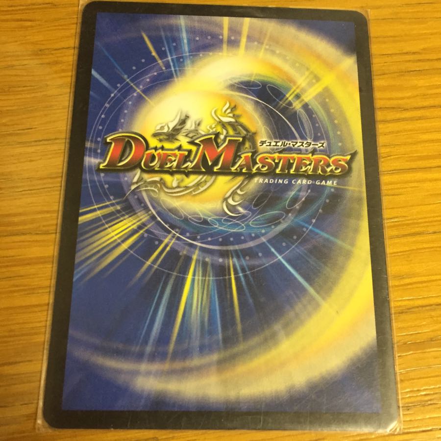 知識と流転と時空の決断 シークレット