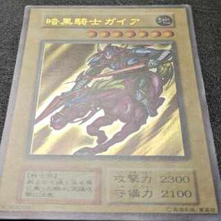 Yu-Gi-Oh! Early Gaia The Fierce Knight 1枚