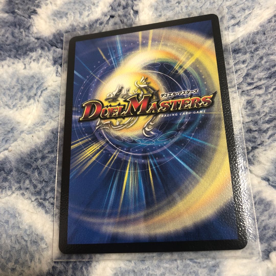 引き裂かれし永劫、エムラクール