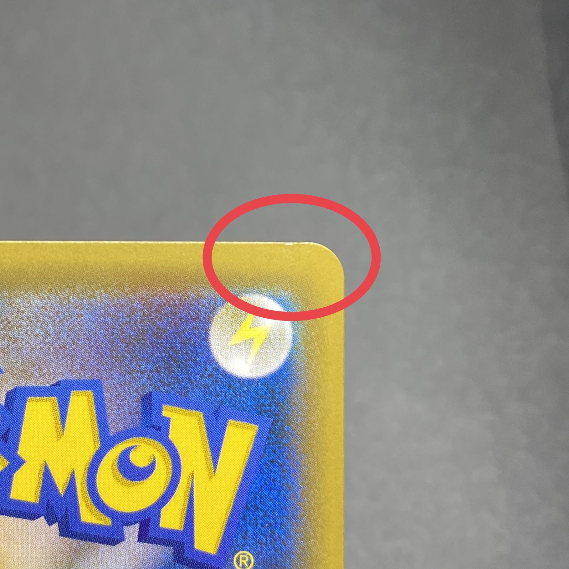 ラティアス&ラティオスGX SR 105/095