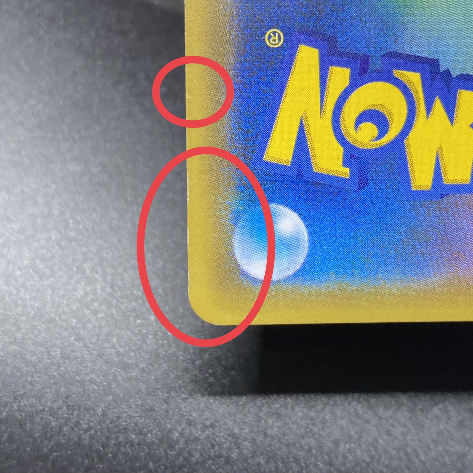 ラティアス&ラティオスGX SR 105/095