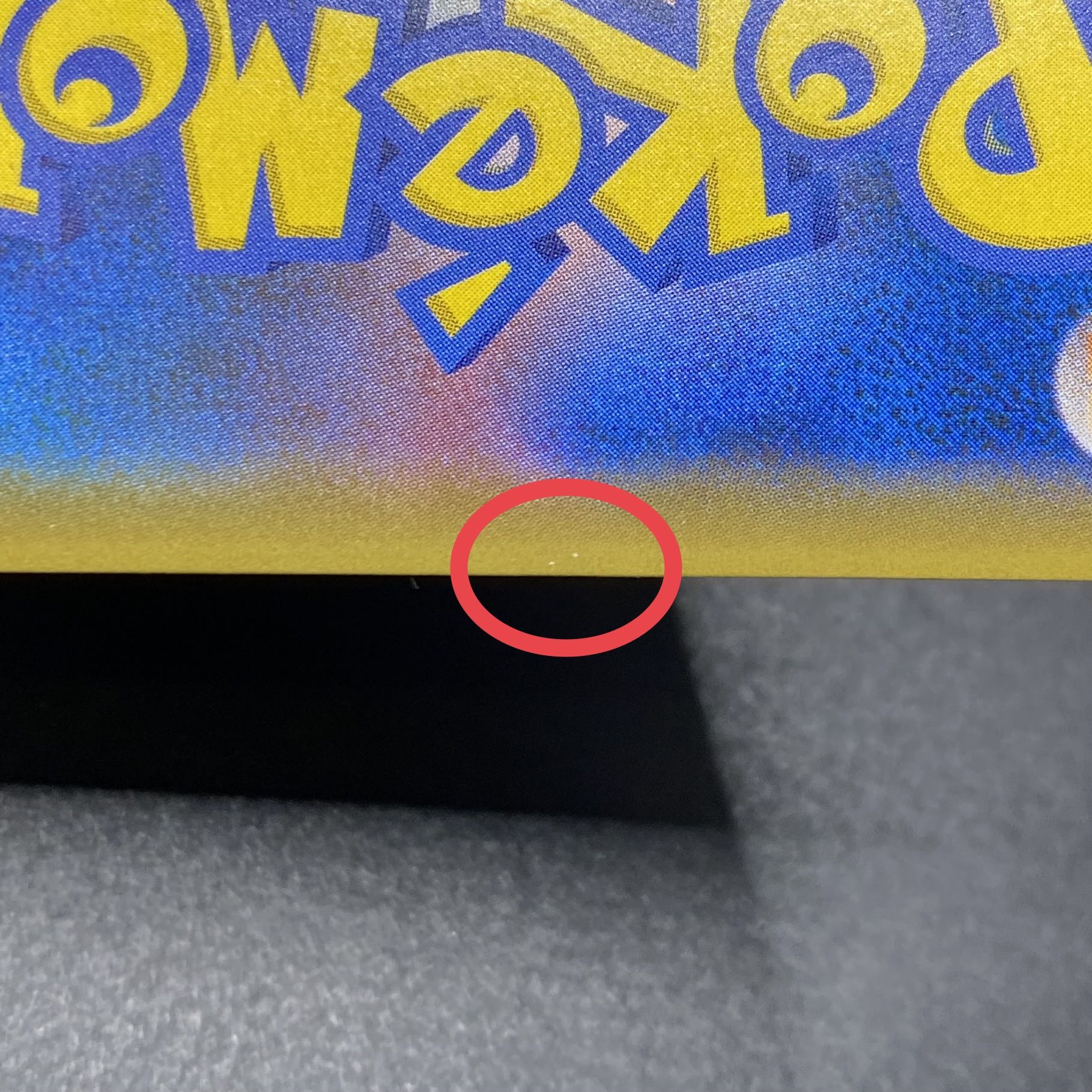 ラティアス&ラティオスGX SR 105/095