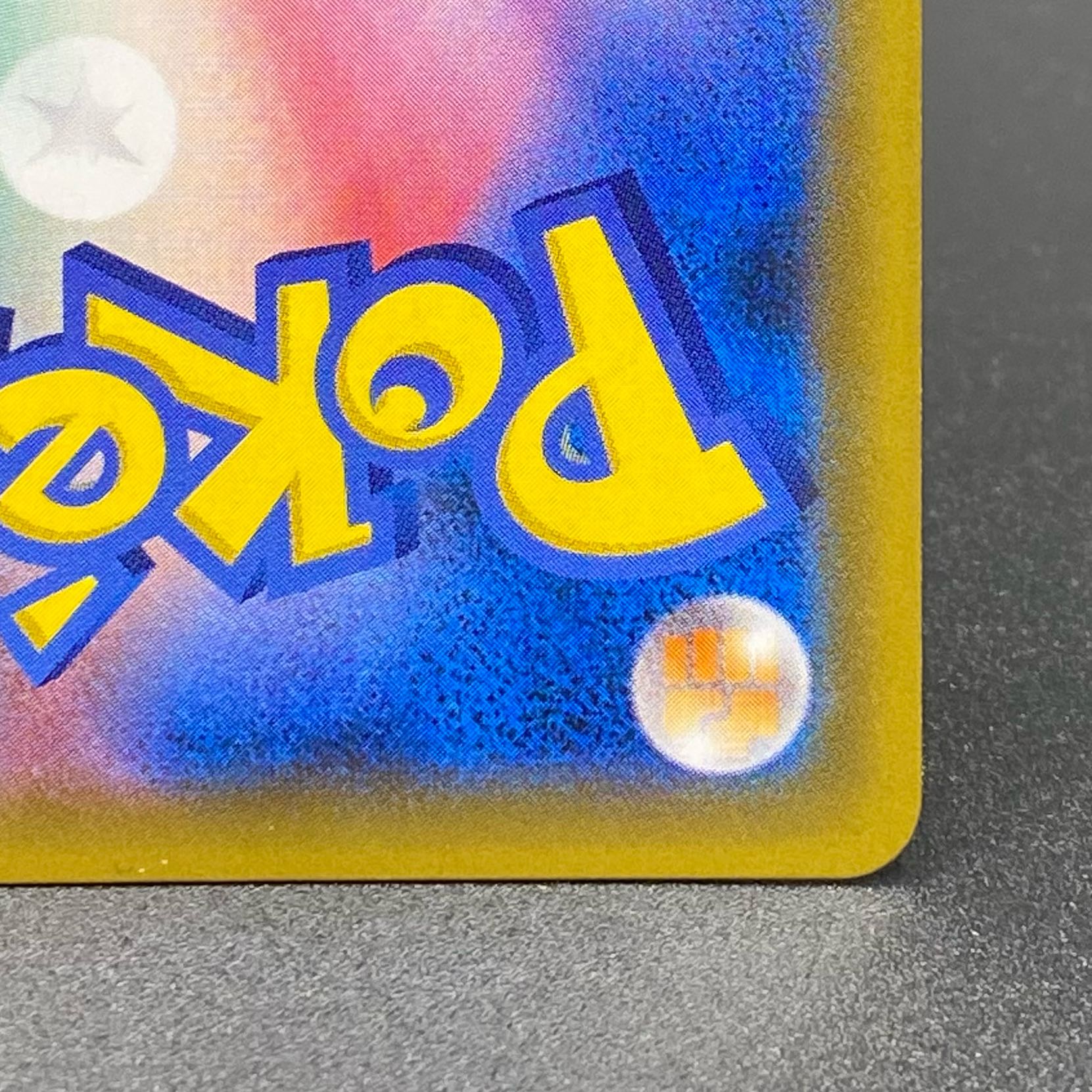 ラティアス&ラティオスGX SR 105/095