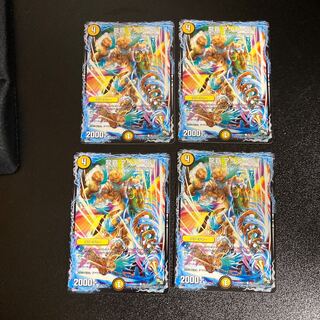 DM 龍覇アリエース(28/37) コモン 4枚セット3