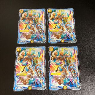 DM 龍覇アリエース(28/37) コモン 4枚セット5