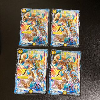 DM 龍覇アリエース(73/110) コモン 4枚セット4