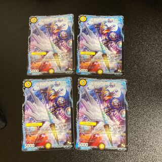 DM 龍覇レグルスフィア アンコモン 4枚セット5