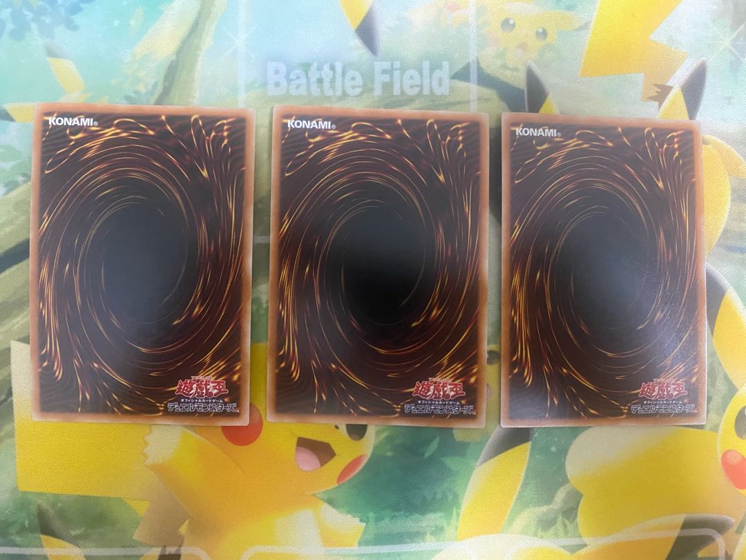 有翼幻獣キマイラ コレクターズレア JP030 ３枚