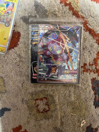 【BGS8】フーパ PROMO 155/XY-P