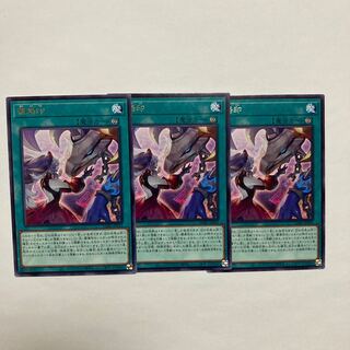 Rebranding Rare JP053