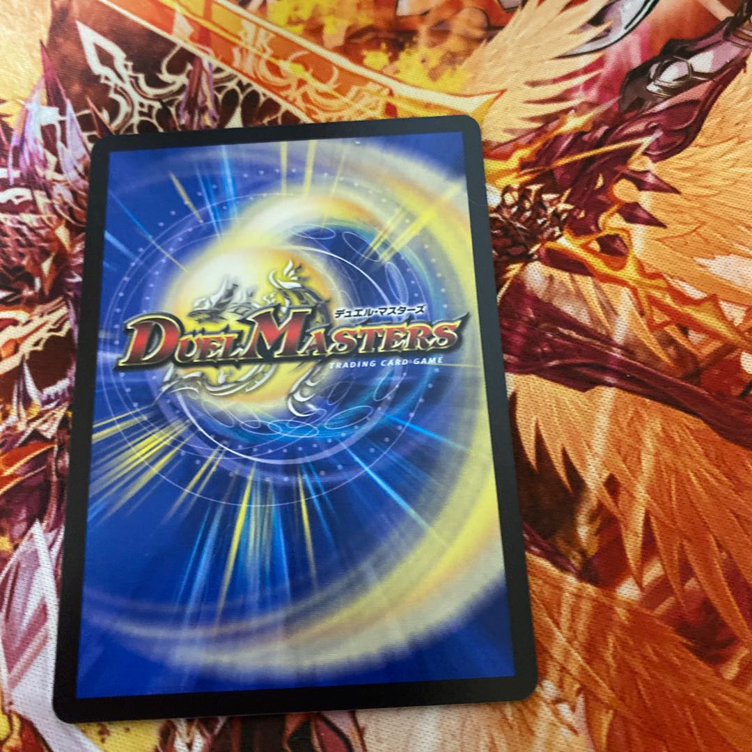 Lionel Star" SR S1/S8