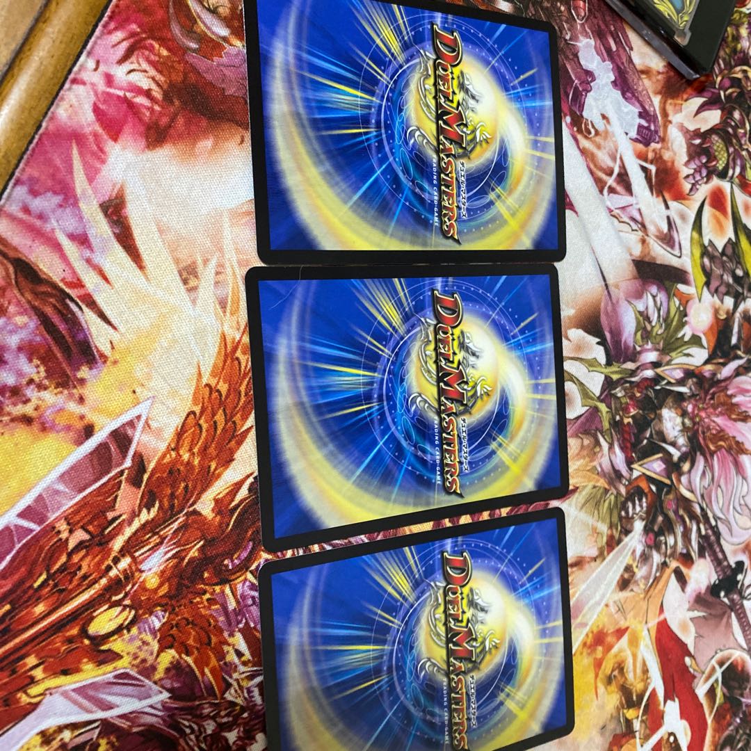 インフェル星樹 VR 7/76