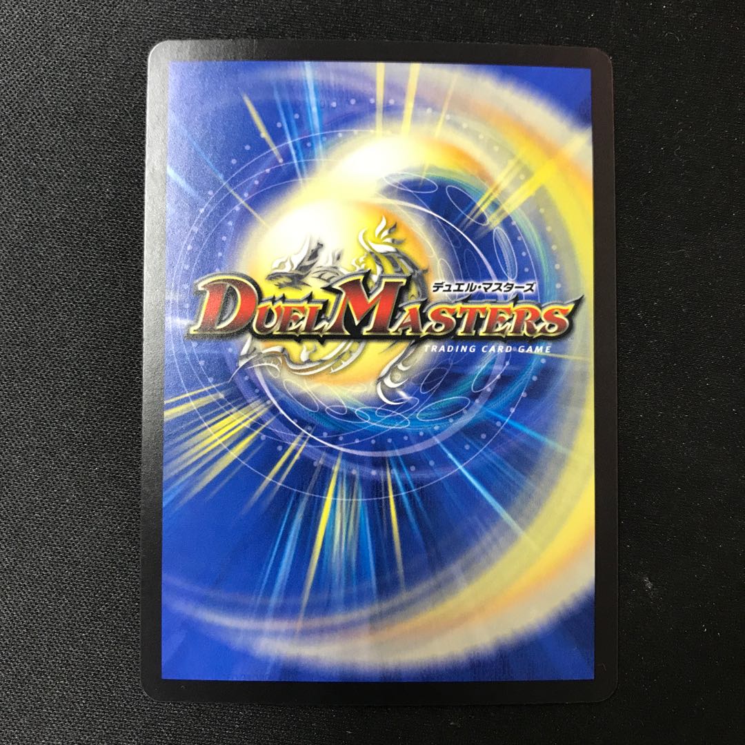 Hisshikade de Tsubajinotachi wa Yume no Ato SR S3/S8