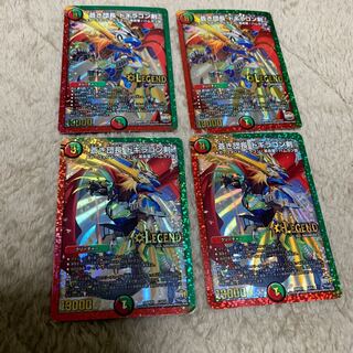 蒼き団長 ドギラゴン剣 4枚セット