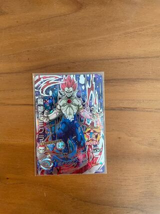 ドラゴンボールヒーローズ魔神ドミグラ