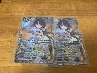 バトルスピリッツ リリカ・レム セット 限定