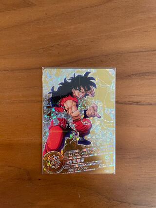 未開封ヤムチャあり/未開封No.1〜No.10フルコンプセット Amazon.co.jp: ドラゴンボール SCultures BIG 造形天下一武道会4