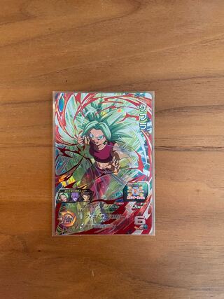 ケフラ　パラレル含む4枚セット ケフラ(パラレル) - カードラッシュ ドラゴンボール
