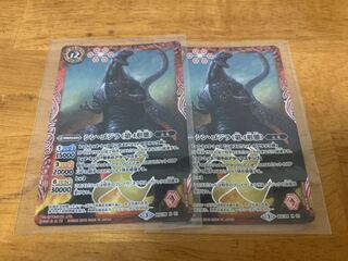 バトルスピリッツ シン・ゴジラ(第四形態) セット バトスピ