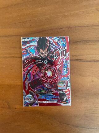 ドラゴンボールヒーローズベジータ王ゼノ