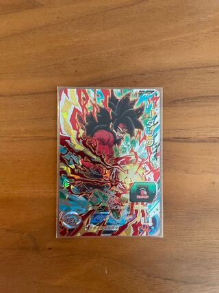 ドラゴンボールヒーローズバーダック