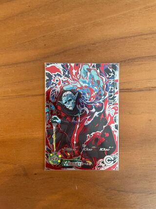 ドラゴンボールヒーローズメチカブラ