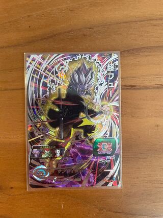 ドラゴンボールヒーローズ超フュー